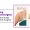 Axillary-Breast-Surgery-Clinic-in-Hyderabad-2